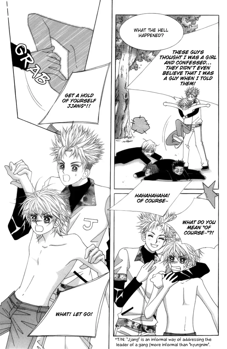 My Boyfriend is a Vampire Chapter 1 page 38