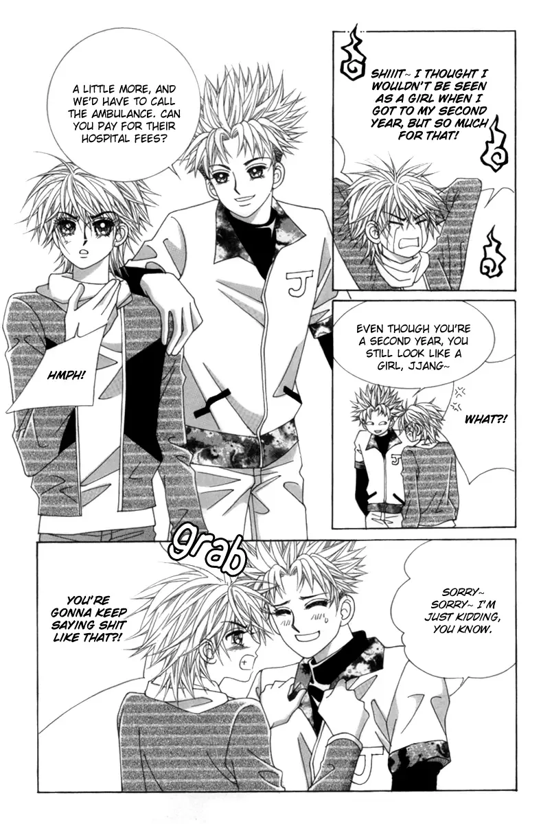 My Boyfriend is a Vampire Chapter 1 page 40
