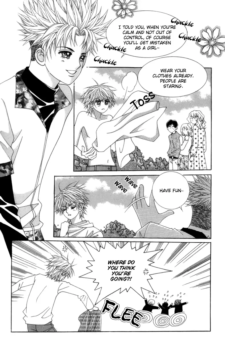 My Boyfriend is a Vampire Chapter 1 page 39
