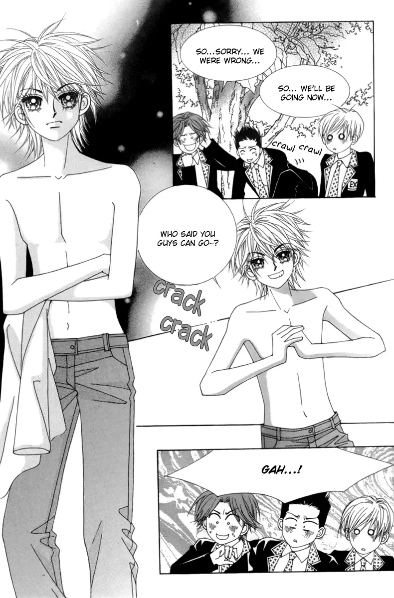 My Boyfriend is a Vampire Chapter 1 page 36