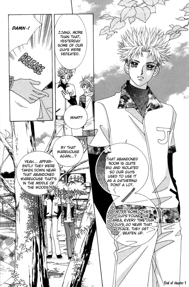My Boyfriend is a Vampire Chapter 1 page 41