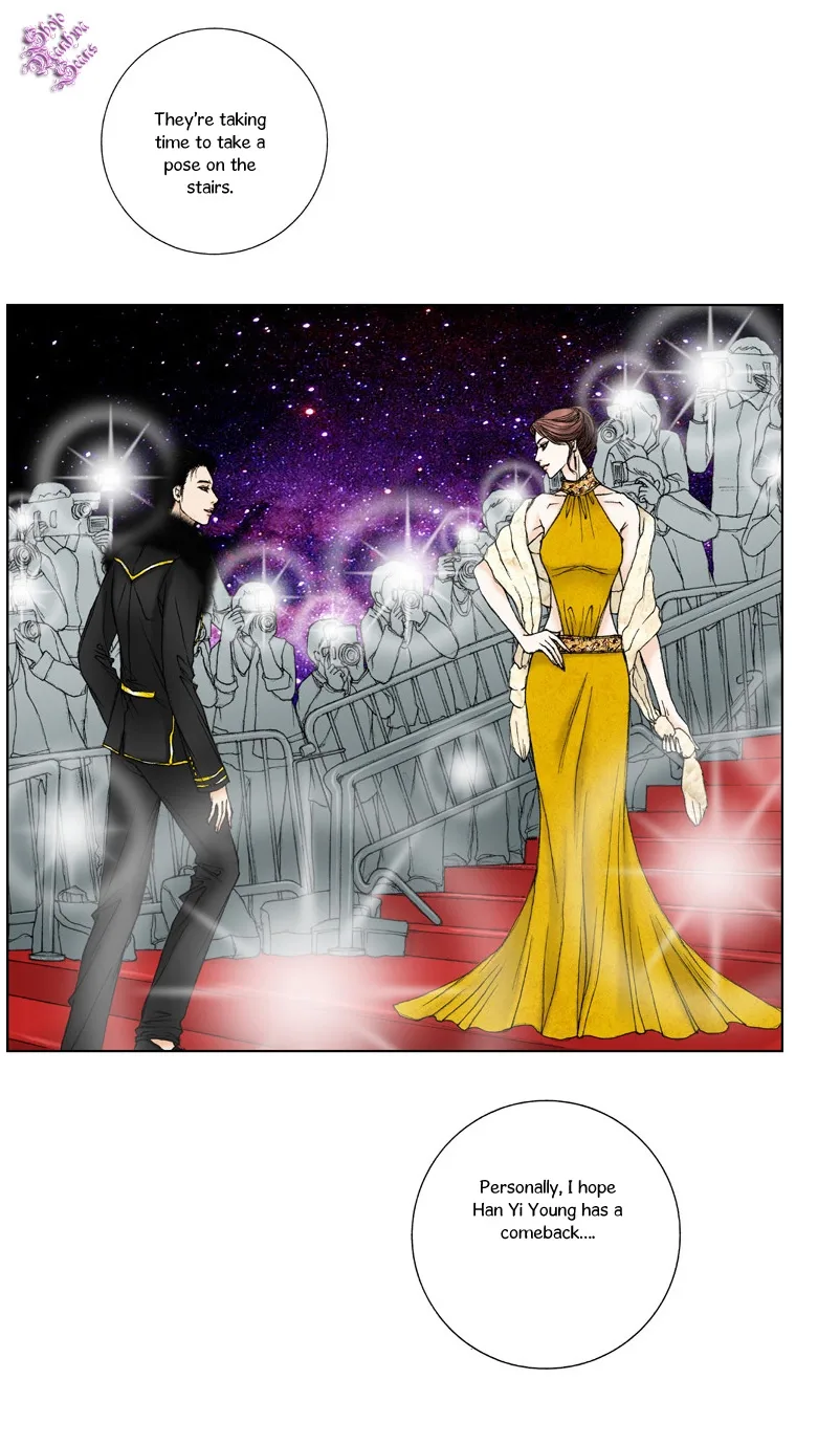 Model (Miso) Chapter 1 page 8