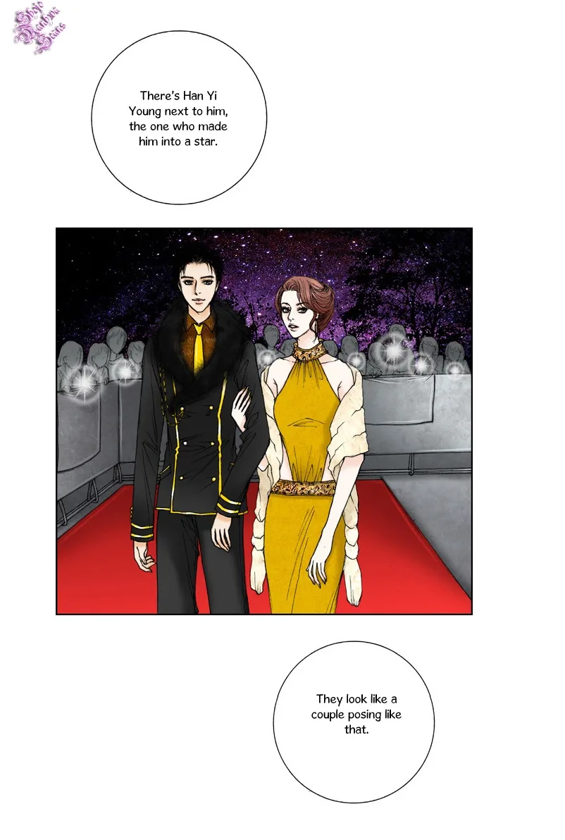 Model (Miso) Chapter 1 page 6