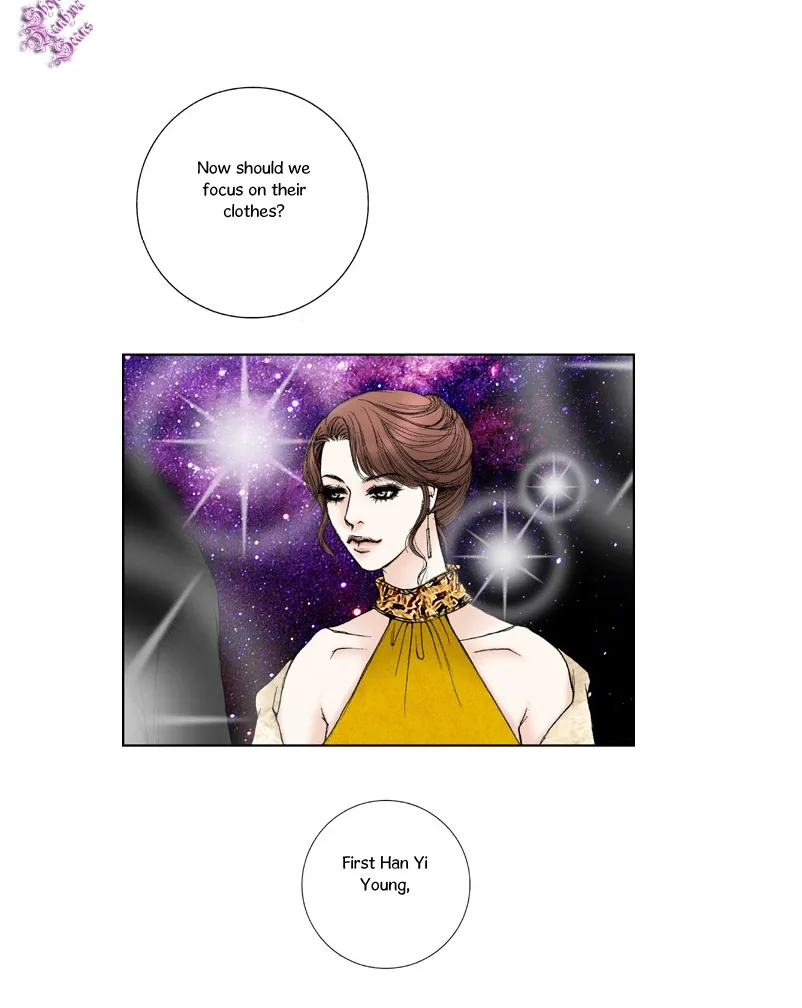 Model (Miso) Chapter 1 page 9