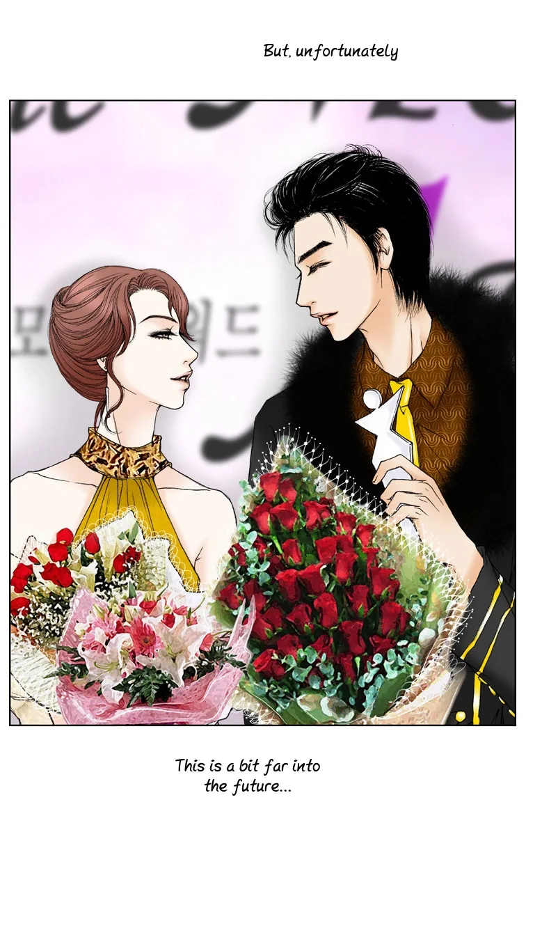 Model (Miso) Chapter 1 page 21