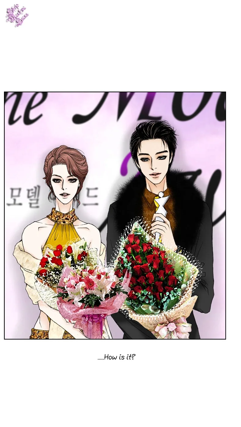 Model (Miso) Chapter 1 page 20