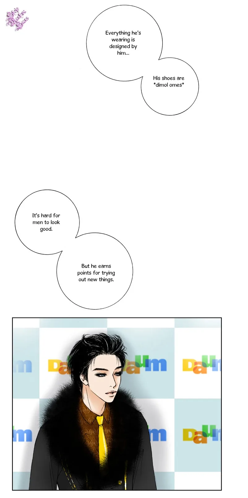 Model (Miso) Chapter 1 page 16