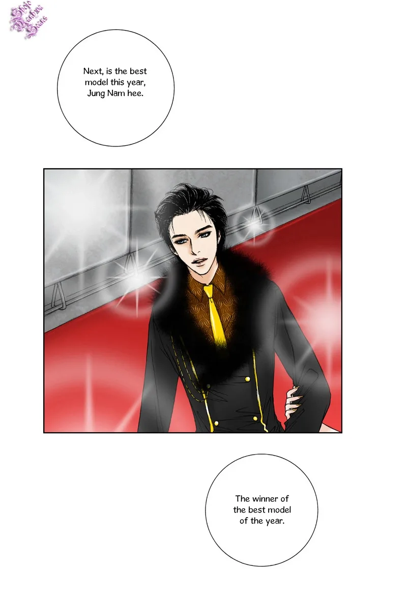 Model (Miso) Chapter 1 page 14
