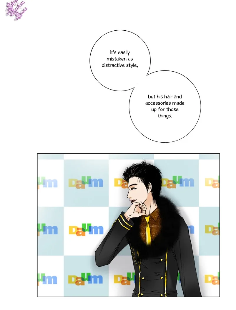 Model (Miso) Chapter 1 page 17