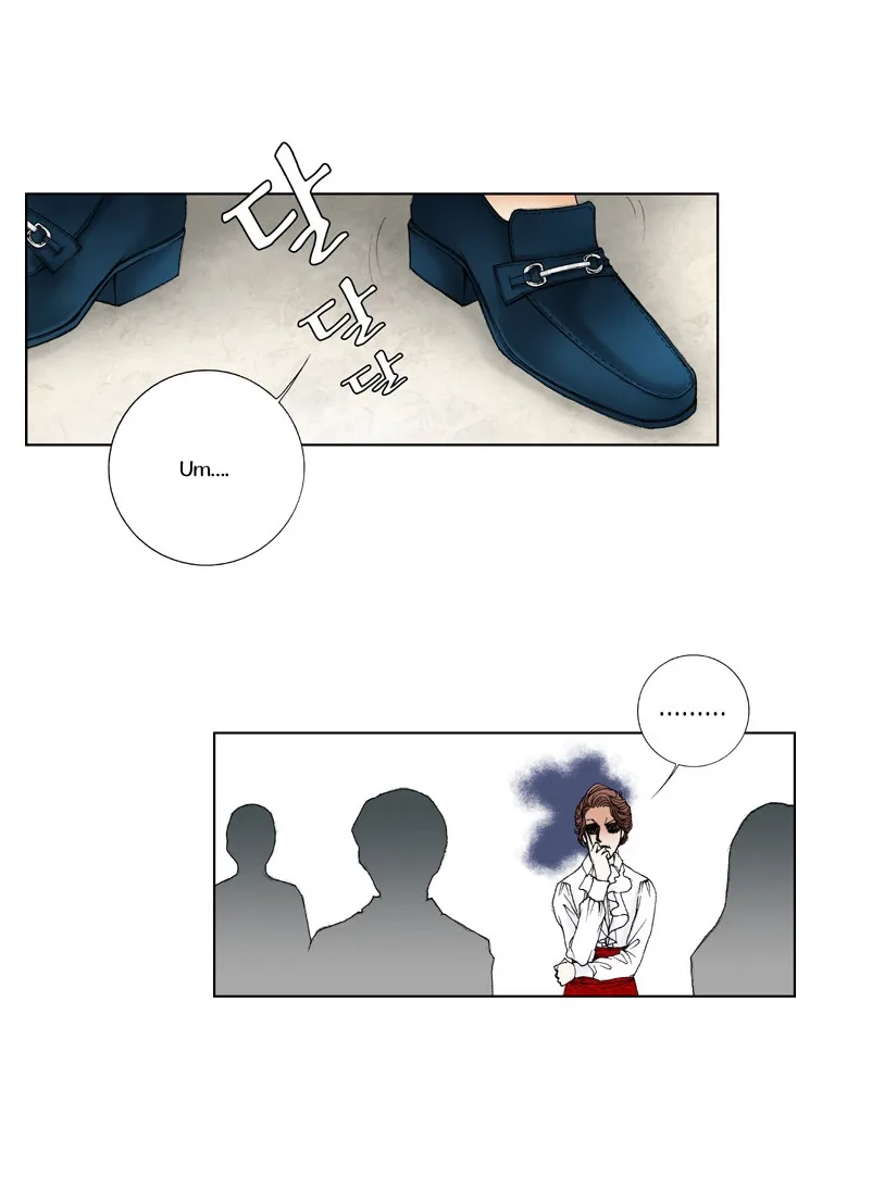 Model (Miso) Chapter 1 page 26