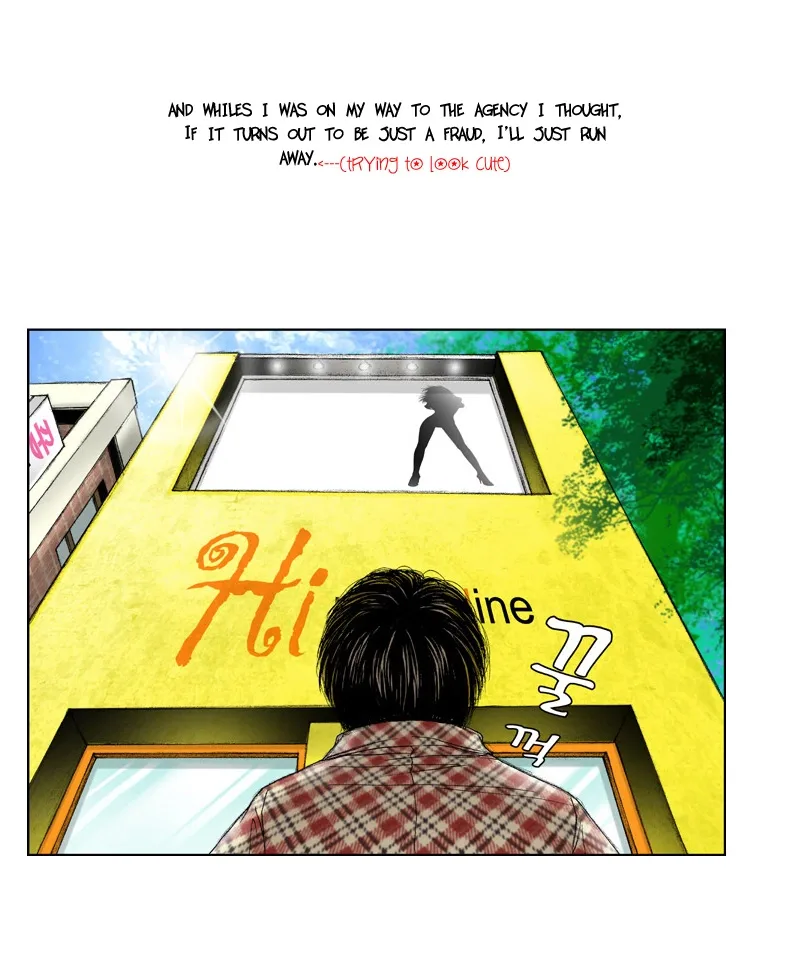Model (Miso) Chapter 1 page 31