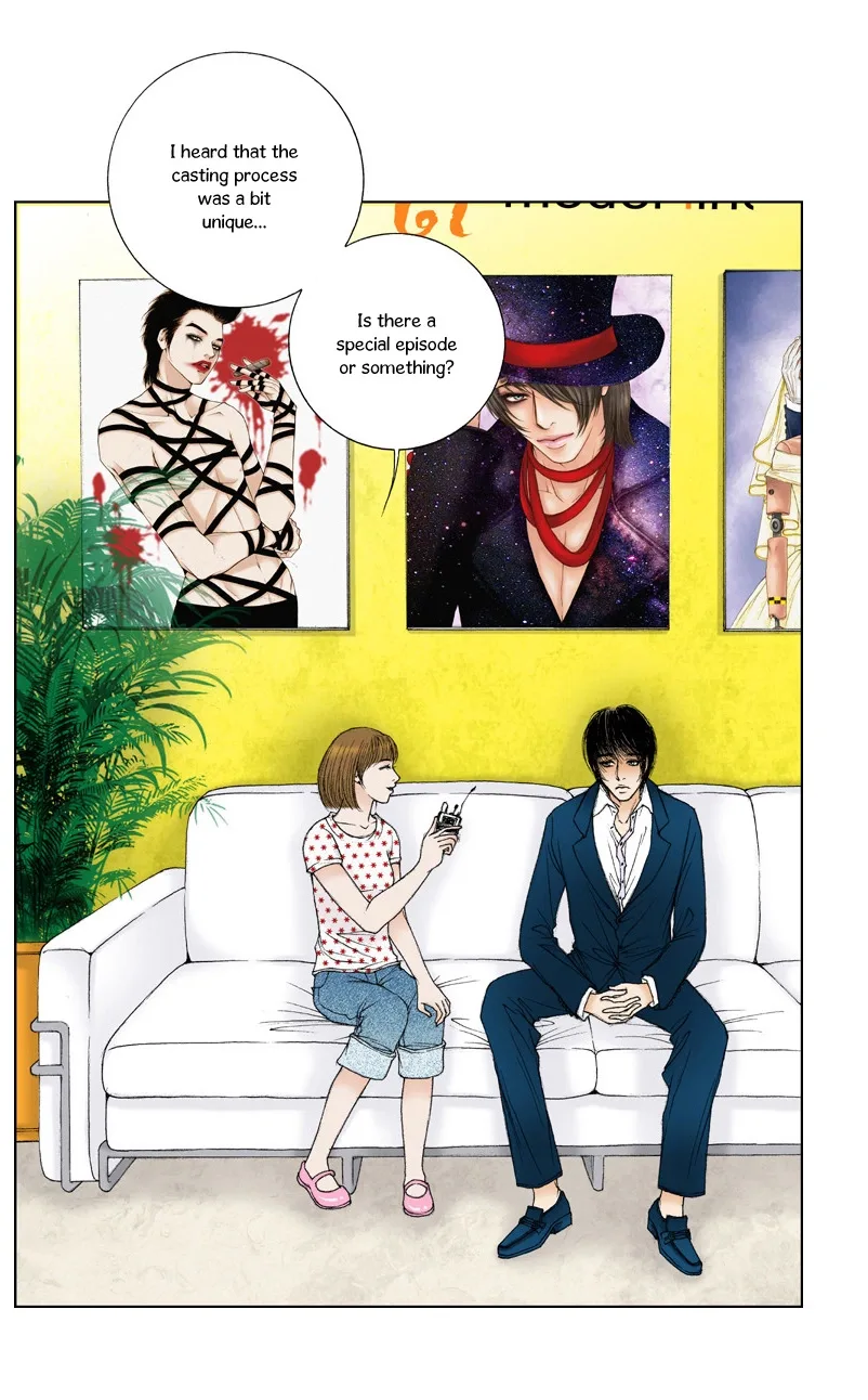 Model (Miso) Chapter 1 page 24