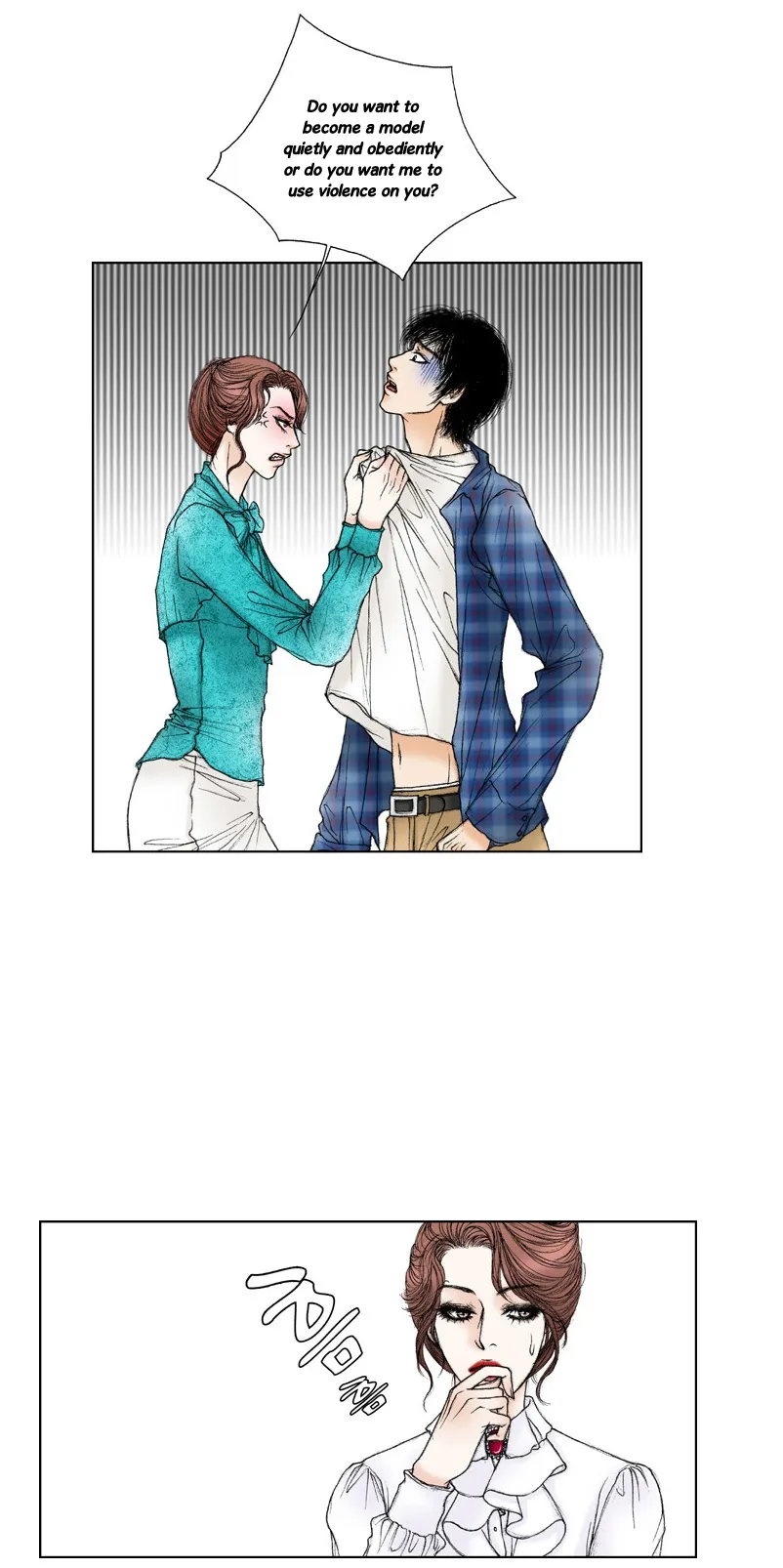 Model (Miso) Chapter 1 page 34