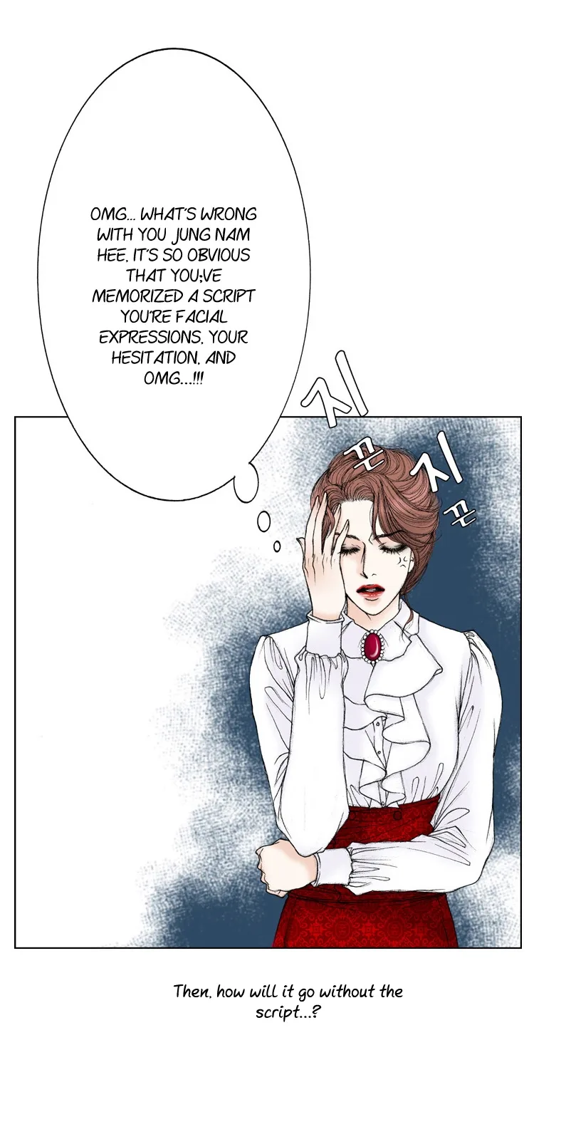 Model (Miso) Chapter 1 page 37
