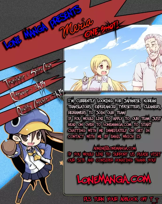 Meria Chapter 0 page 1
