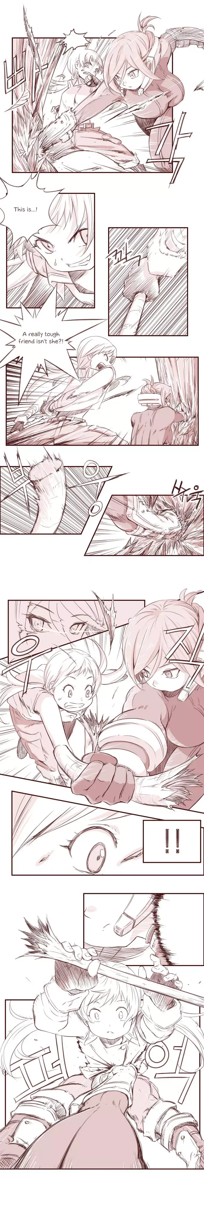 Meria Chapter 0 page 16