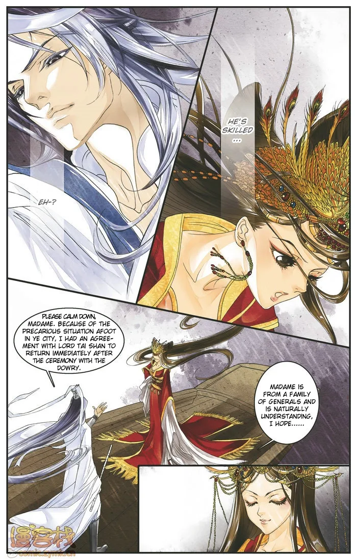 Melody Drifting in the Rain Chapter 1 page 10