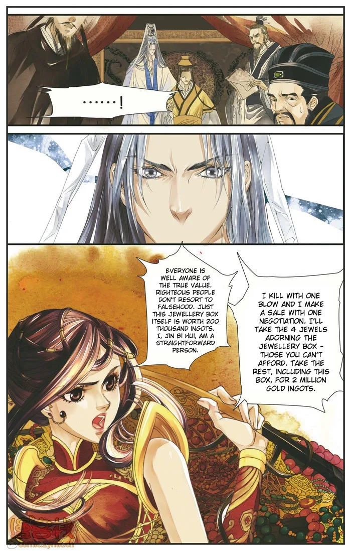 Melody Drifting in the Rain Chapter 1 page 18