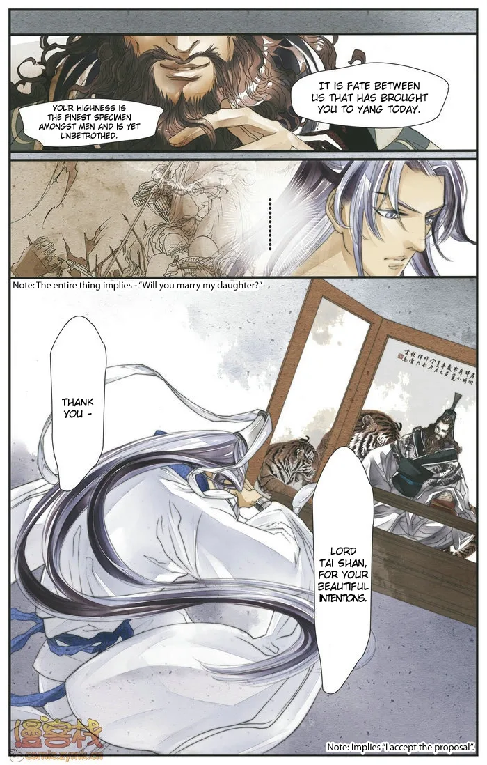 Melody Drifting in the Rain Chapter 1 page 6