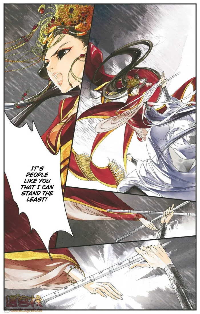 Melody Drifting in the Rain Chapter 1 page 9