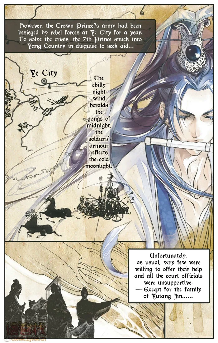 Melody Drifting in the Rain Chapter 1 page 3