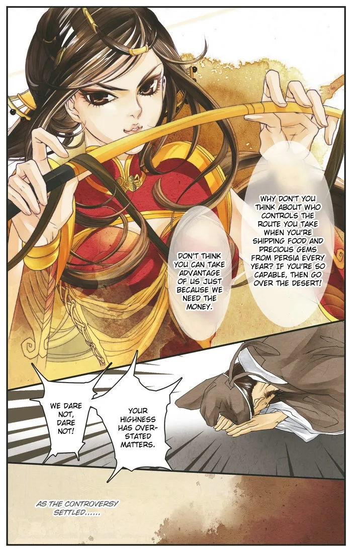 Melody Drifting in the Rain Chapter 1 page 19