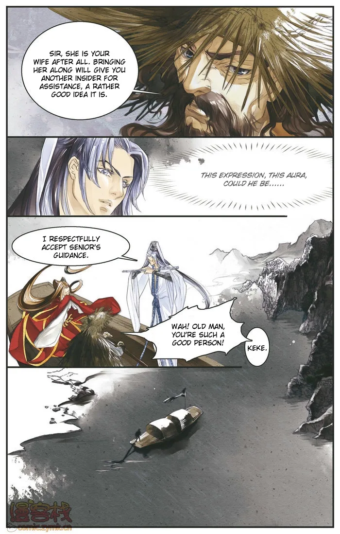 Melody Drifting in the Rain Chapter 1 page 14