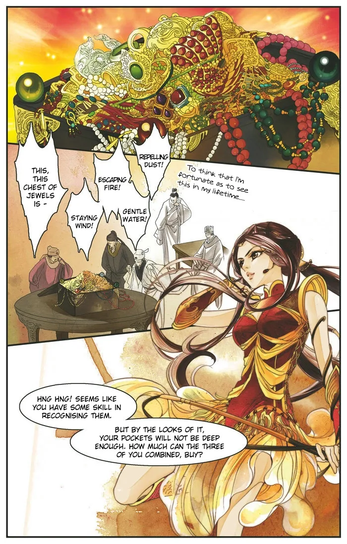 Melody Drifting in the Rain Chapter 1 page 16