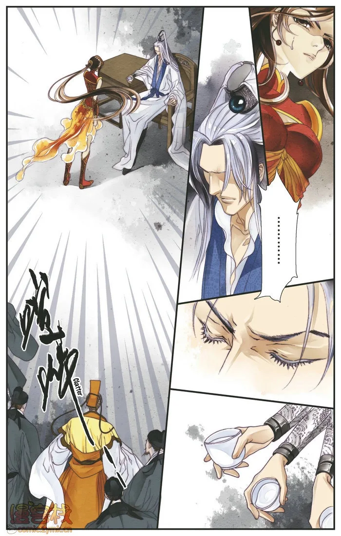 Melody Drifting in the Rain Chapter 1 page 22
