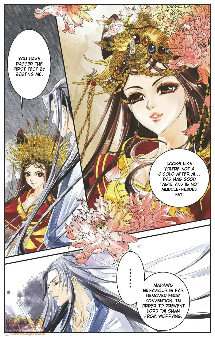 Melody Drifting in the Rain Chapter 1 page 11