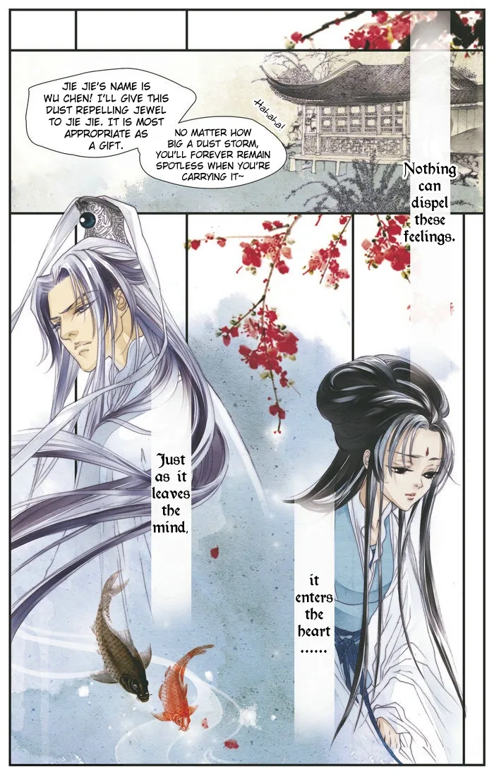 Melody Drifting in the Rain Chapter 1 page 30