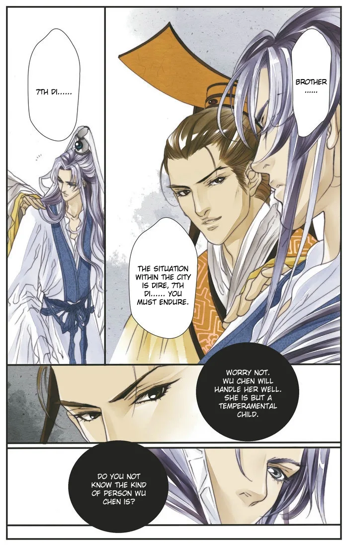 Melody Drifting in the Rain Chapter 1 page 29