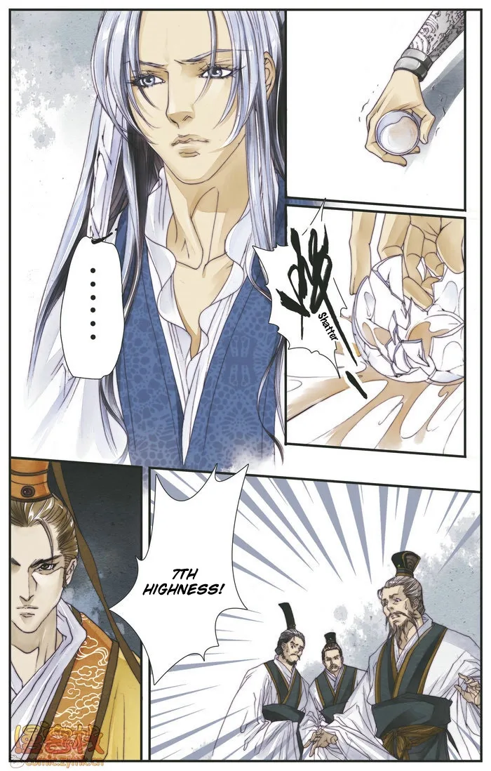 Melody Drifting in the Rain Chapter 1 page 28