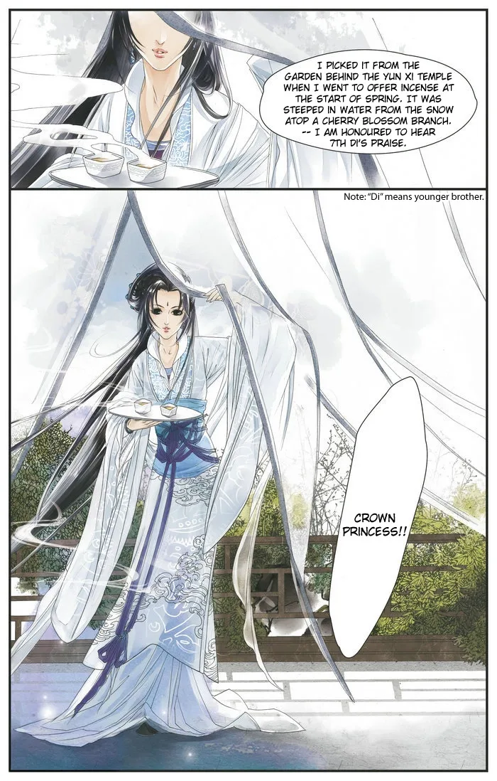 Melody Drifting in the Rain Chapter 1 page 24