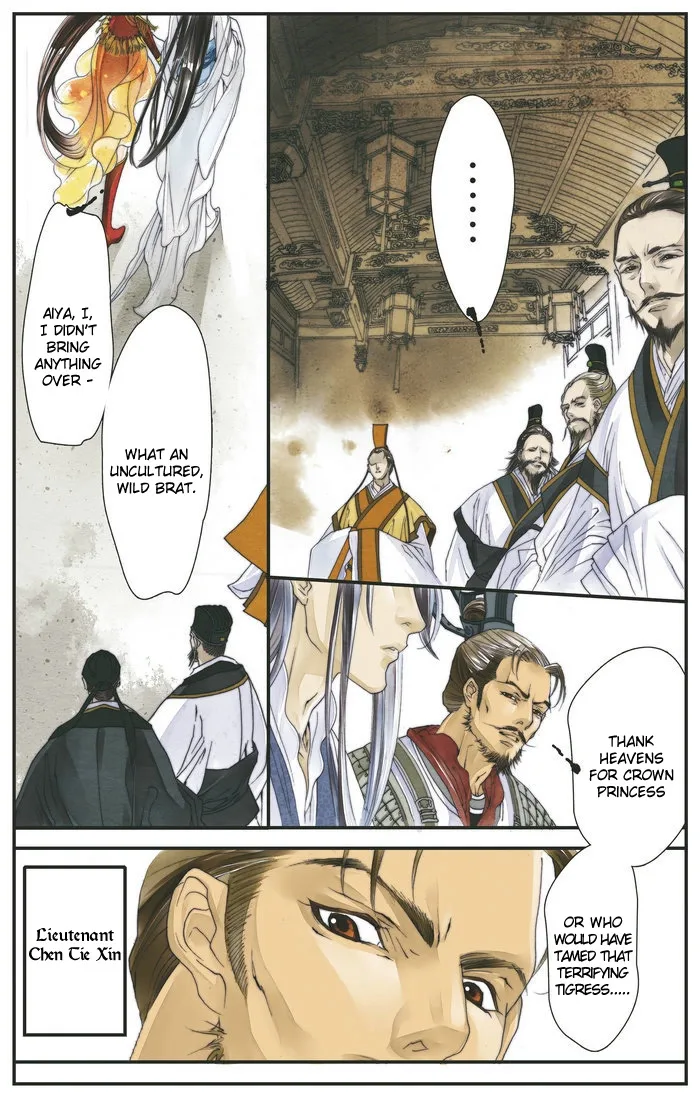 Melody Drifting in the Rain Chapter 1 page 27