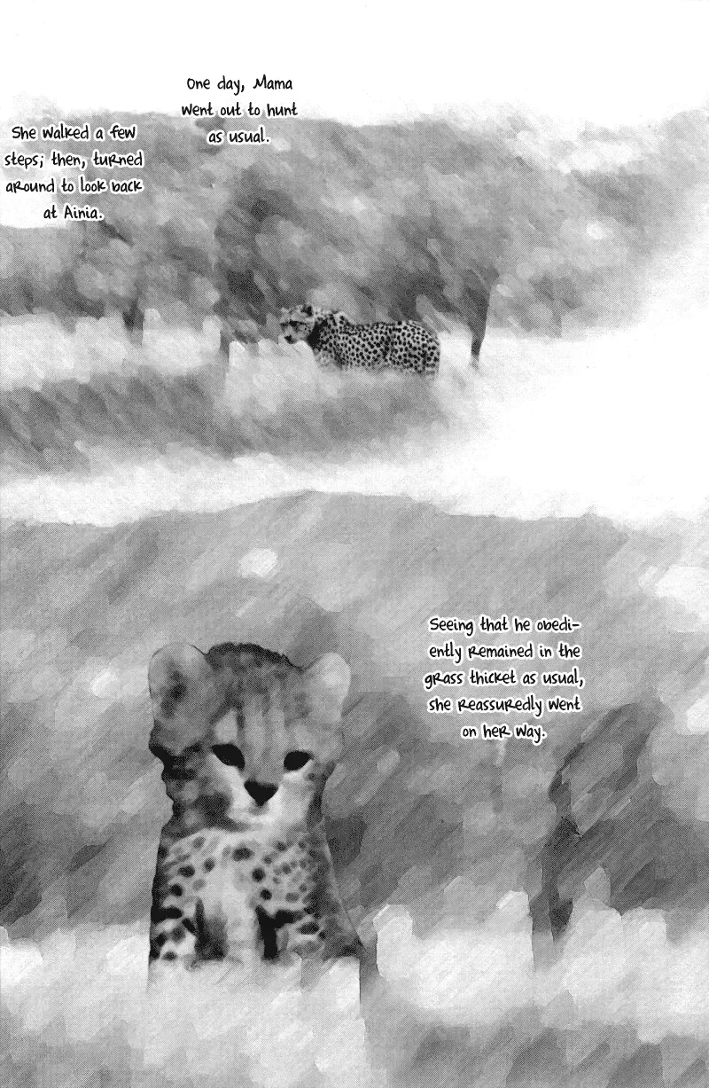 Me and my Ainia Chapter 1 page 12