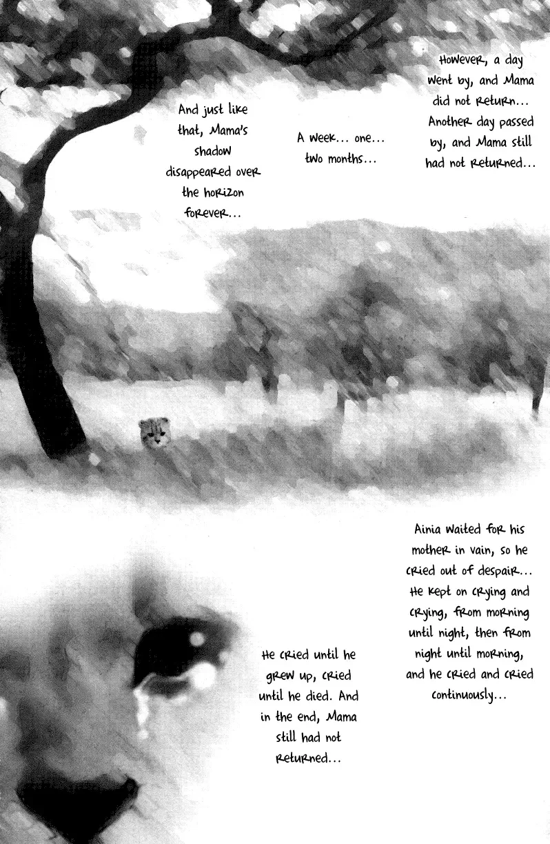 Me and my Ainia Chapter 1 page 13
