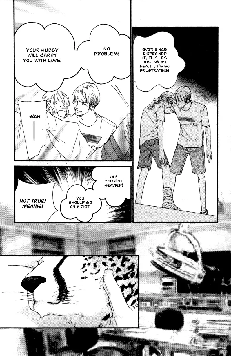 Me and my Ainia Chapter 1 page 18