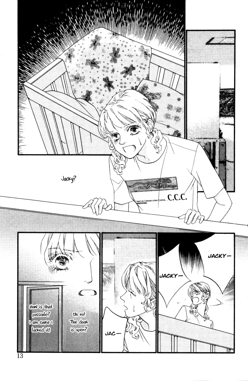 Me and my Ainia Chapter 1 page 20
