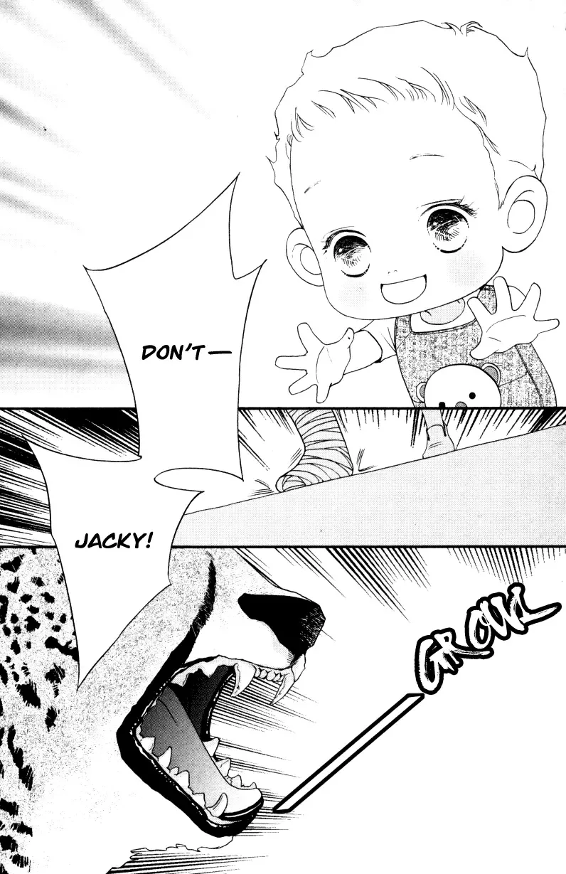 Me and my Ainia Chapter 1 page 22