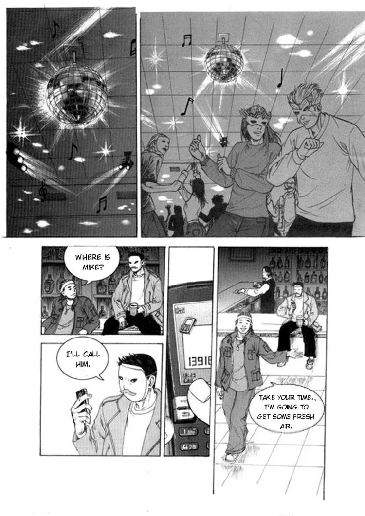Mask (Sheng Wu Ming) Chapter 0 page 6