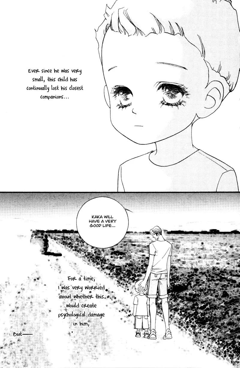 Me and my Ainia Chapter 1 page 30