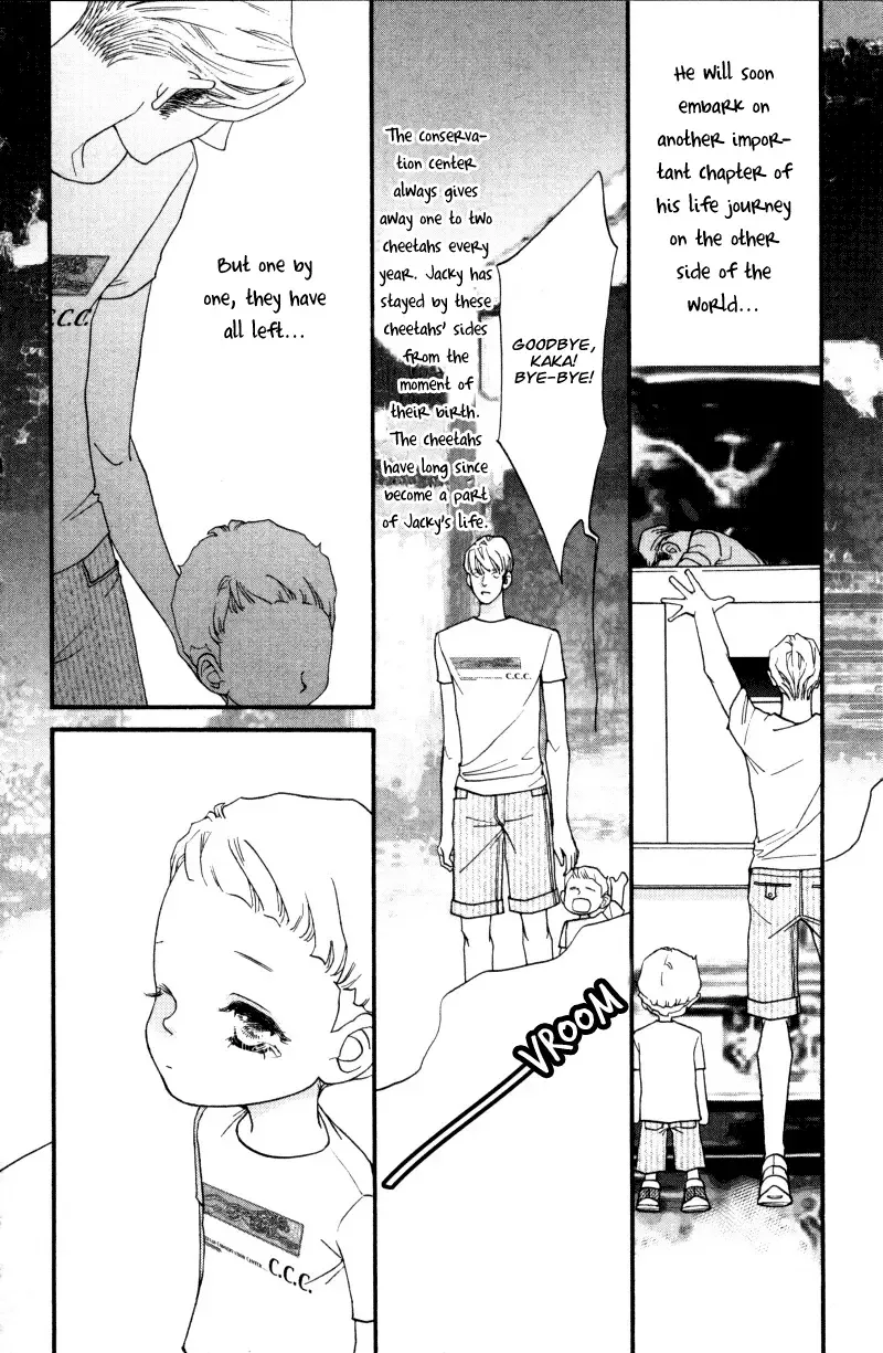 Me and my Ainia Chapter 1 page 29