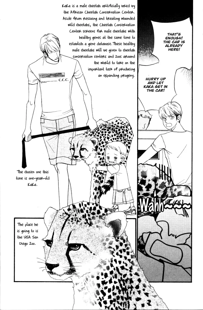 Me and my Ainia Chapter 1 page 28