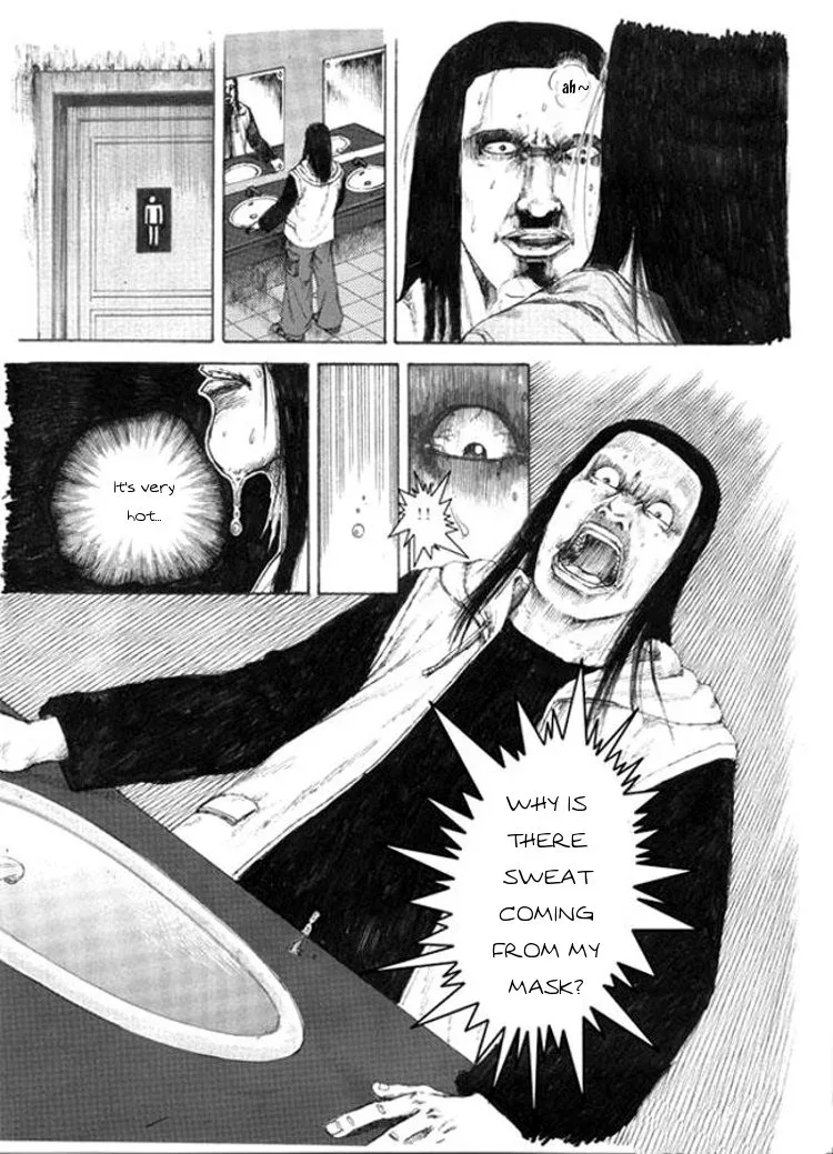 Mask (Sheng Wu Ming) Chapter 0 page 10