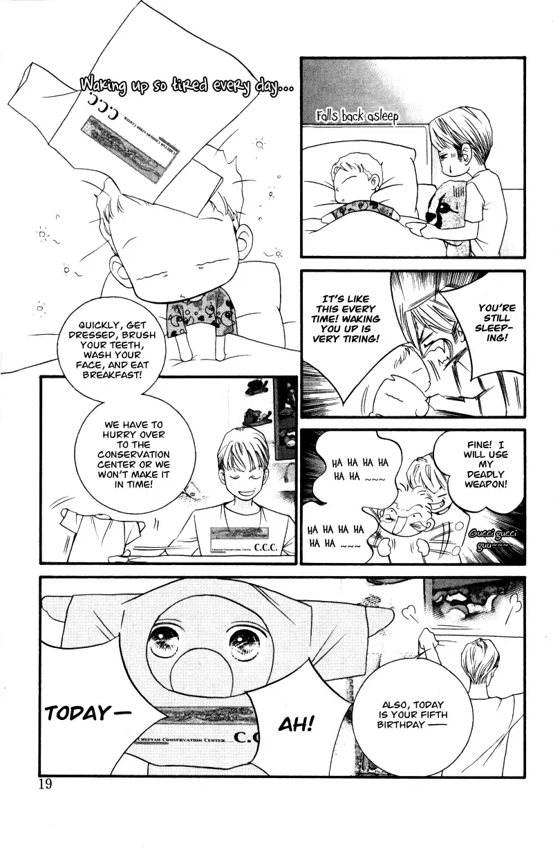Me and my Ainia Chapter 1 page 26