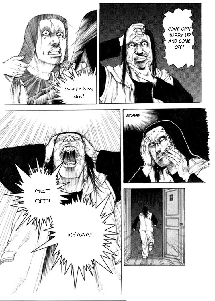Mask (Sheng Wu Ming) Chapter 0 page 11