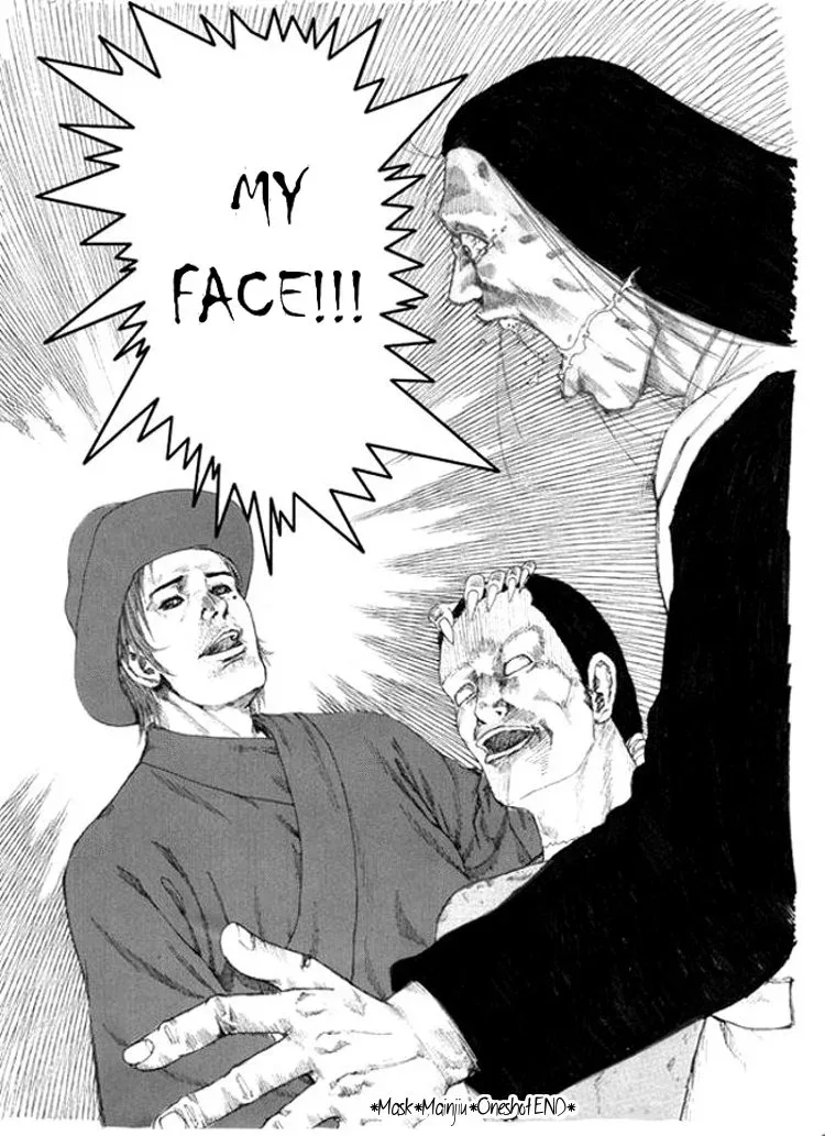 Mask (Sheng Wu Ming) Chapter 0 page 13
