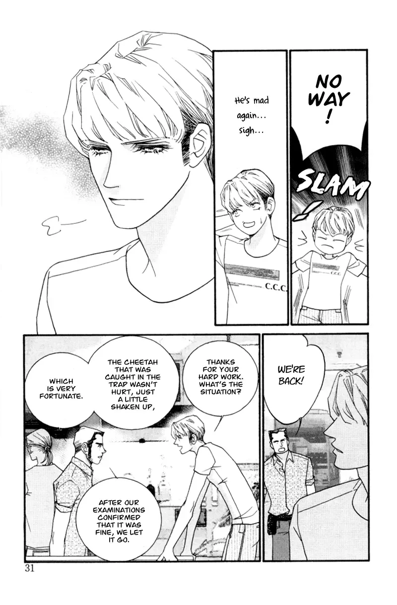 Me and my Ainia Chapter 1 page 38