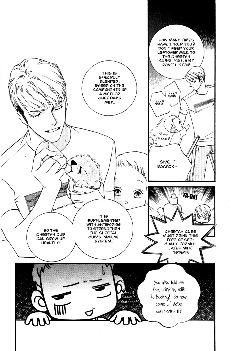 Me and my Ainia Chapter 1 page 32